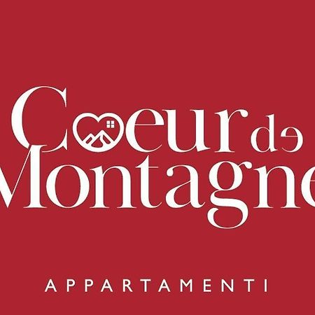 דירות Gignod Coeur De Montagne מראה חיצוני תמונה